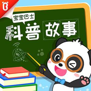 男女性成交大片免费看
