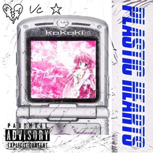 男女性成交大片免费看
