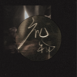 男女性成交大片免费看
