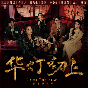 男女性成交大片免费看
