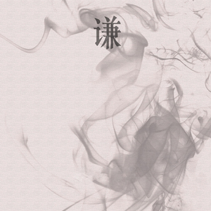 男女性成交大片免费看
