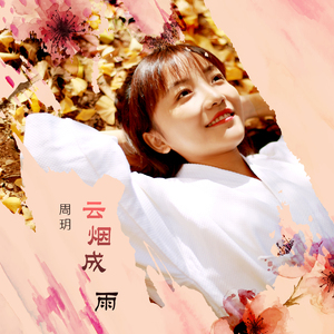 男女性成交大片免费看
